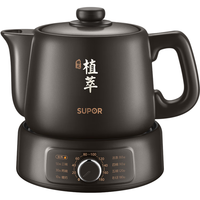  SUPOR/苏泊尔 全自动 中药壶  3L