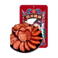 羌蜀味 麻辣香肠250g 烟熏川味腊肠四川特产 烹饪食用 羌家A级