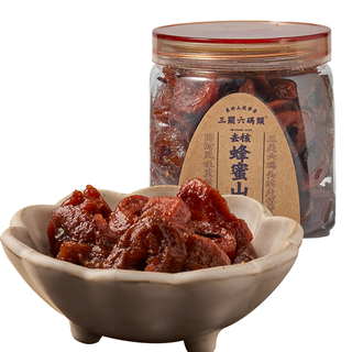 三关六码头蜂蜜山楂 空心山楂罐装果脯果干酸甜小零食去核蜜饯280g