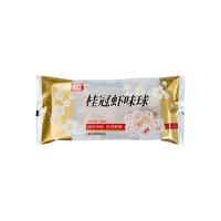 【99元任选9件】桂冠贡丸火锅食材关东煮鱼豆腐火锅丸子 虾味球100g