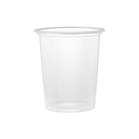 京东京造 一次性杯子塑料杯 食品级加厚饮料果汁杯塑料水杯190ml【80只 】