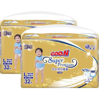 GOO.N 大王 光羽系列 拉拉裤 L32片*2包