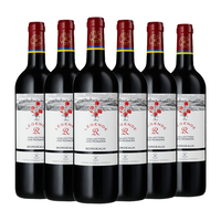 CHATEAU LAFITE ROTHSCHILD/拉菲古堡 法国原瓶 红葡萄酒 传奇经典玫瑰 整箱