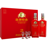 LANGJIU 郎酒 郎牌特曲 T3 精致版 50%vol 浓香型白酒 500ml*2瓶 礼盒装