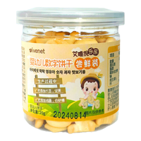 ivenet 艾唯倪 婴幼儿饼干辅食磨牙饼宝宝零食儿童饼干 婴幼儿数字饼干20g