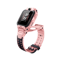 小天才Z6S儿童电话手表z6s青少年初高中生无游戏z5z6pro 3-6-12岁防水定位可视频拍照 Z6S星云粉【客服送豪礼】