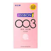 杰士邦ZERO零感003玻尿酸避孕套超薄裸入套超润滑套套成人计生用品 零感003·玻尿酸6只装