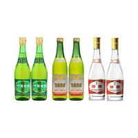 竹叶青 汾酒套装  38%Vol.+45%Vol.+53%Vol. 清香型 包装 475ml