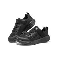  SKECHERS/斯凯奇 儿童运动鞋  35/脚长220mm 全黑色