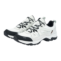 京东京造 LH700徒步鞋登山鞋男静态防水防泼水防砂石休闲鞋男低帮浅灰41 浅灰（低帮）