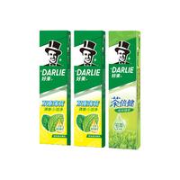 DARLIE 好来 双重薄荷茶倍健组合牙膏含氟防蛀持久清新口气