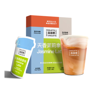 花田萃 天香茉莉花香拿铁冻干咖啡粉 20克*8杯