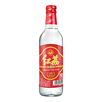 HONGLI/红荔牌 红米酒  光瓶装 其他 500mL 1%vol