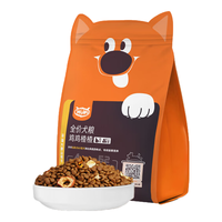 WOWO狗干粮山楂鸡全价狗粮（玩具犬&小型犬适用）1kg