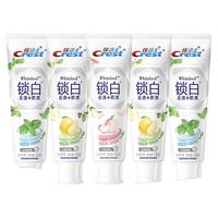 Crest/佳洁士 美白 牙膏 120g*5支 香氛