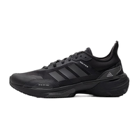 adidas 阿迪达斯 轻运动MTS男女未来感休闲跑步鞋IE3221 黑色/灰色 42(260mm)