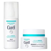 Curél 珂润 Curel珂润面部护肤套装乳液120ml+面霜40g正品保湿