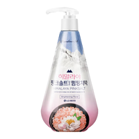 LG竹盐 按压式喜马拉雅粉盐牙膏 莹雪花香 285g