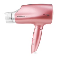 松下（Panasonic）LED全光谱护眼吸顶灯卧室主卧房间书房阳台吸顶灯照明灯具套餐 36W 圆形 银边 繁星 HHXN4036L