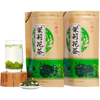 立香园 LIXIANGYUAN 茶叶 茉莉花茶2023新茶浓香型花草茶 茉莉白豪散装袋装 250克*2袋