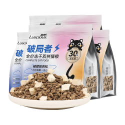 路斯 猫粮肉松夹心双拼鲜肉无谷猫干粮全期冻干猫粮呵护肠胃益生菌猫粮