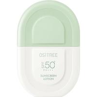 OSiTREE 柳丝木 动感骄阳美白防晒乳 SPF50+ PA+++ 50g