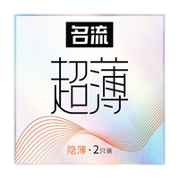 名流 超薄避孕套 水溶性润滑剂超薄36只 套套 男用 计生用品 情趣