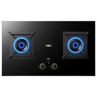 万家乐（Macro）K9R2变频顶侧三吸7字油烟机28.5立方劲吸 6.8cm薄 纳米爆风洗 NAI负离子净味 1200Pa高效排烟 【K9R2+AY9】烟灶两件套 天然气