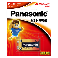 Panasonic 松下 碱性9V方形干电池适用于万用表遥控器话筒玩具烟雾报警器无线麦克6LR61TC 一粒