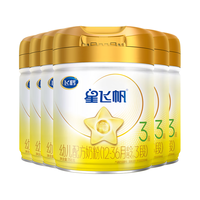 飞鹤 FIRMUS【领回购福利】婴幼儿1/2/3奶粉罐奶粉 星飞帆(A2 β-酪蛋白)3段128g