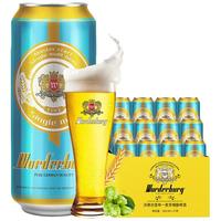 wurderburg/沃德古堡 单一麦芽啤酒 听装 500mL