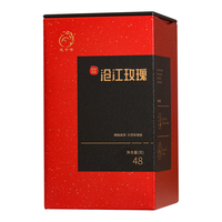 凤宁号云南凤庆滇红茶包2023新茶花果蜜香红茶散茶叶小袋试饮装试喝茶样 沧江玫瑰试饮装4g