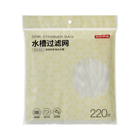 京东京造 PE水槽过滤网 220只装
