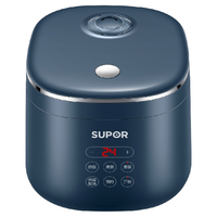 SUPOR/苏泊尔 ZMD安心系列 SF20FC45 精控火候系统 电饭煲 可拆卸内盖  2L