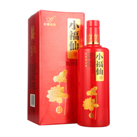 小糊涂仙 小福仙系列 和谐是福 52%vol 浓香型白酒 500ml 单瓶装