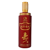 百泉春 百年同心 洞藏 儒香型白酒  单瓶装 52%vol 500ml