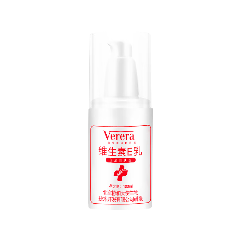 维芙雅维生素E乳膏 300ml*3