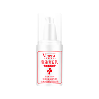  Verera/维芙雅 保湿 维生素e乳膏  300ml*3