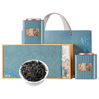 小茶日记茶叶 蜜香型金骏眉红茶 甄选茶叶礼盒装300g