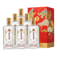 WULIANGYE/五粮液 宜宾总厂生产 浓香型白酒  整箱装 52%vol 500mL