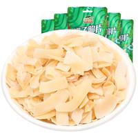 SABAVA 沙巴哇 椰子脆片30g*3袋椰子片椰片追剧下午茶零食泰国进口