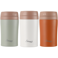 SHINPUR 象普 保温杯 200ml 牛油果绿-磨砂面