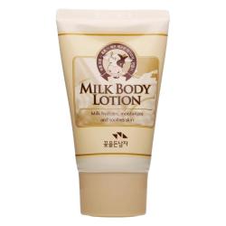 SOMANG 小牛奶系列 身体乳  50ml