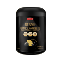 京东京造 黑芝麻糊五黑粉五谷杂粮早餐代餐粉燕麦核桃芝麻黑豆粉600g