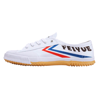 飞跃（Feiyue）大孚飞跃运动跑步鞋田径运动跳远武术学生军训透气男女帆布休闲鞋经典款 501白色 31（偏大一码）