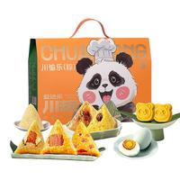  爱达乐 即食速食 粽子  经典川粽（袋装）520g 520g