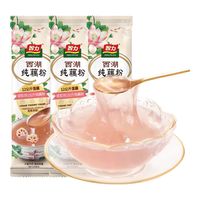 智力西湖纯藕粉20g*20包无添加蔗糖藕粉独立小包装营养早餐代餐约400g 纯藕粉20包/不加白砂糖