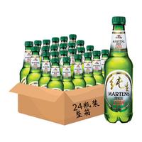 MARTENS/麦氏 纯生啤酒 331mL-500mL 其它