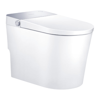 东芝 A7-88E6 智能马桶一体机 400mm坑距