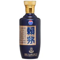 LAYMAU 赖茅 端曲 53%vol 酱香型白酒 500ml 单瓶装